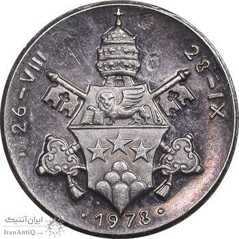 مدال یادبود پاپ ژان پل یکم (26 اگوست تا 28 سپتامبر 1978) - PF55 - واتیکان