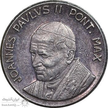 مدال پاپ ژان پل دوم - PF55 - واتیکان