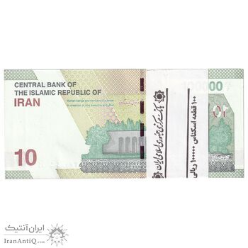 بسته اسکناس 100000 ریال (خاندوزی - صالح آبادی) - UNC - جمهوری اسلامی