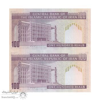 اسکناس 100 ریال (محمدخان - عادلی) - جایگزین - جفت - UNC63 - جمهوری اسلامی