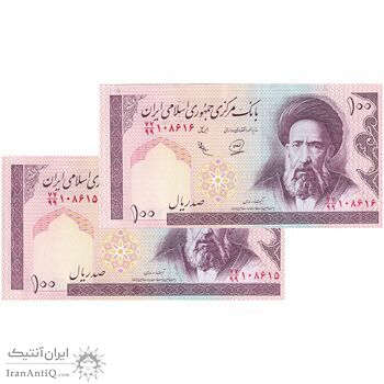 اسکناس 100 ریال (محمدخان - عادلی) - جایگزین - جفت - UNC61 - جمهوری اسلامی
