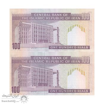 اسکناس 100 ریال (محمدخان - عادلی) - جایگزین - جفت - UNC61 - جمهوری اسلامی