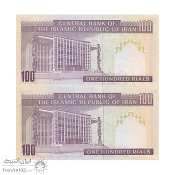 اسکناس 100 ریال (نمازی - نوربخش) شماره بزرگ - فیلیگران امام - جفت - AU55 - جمهوری اسلامی
