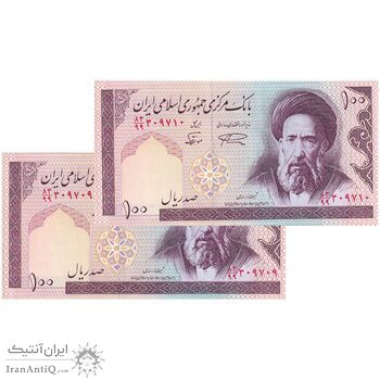 اسکناس 100 ریال (نمازی - نوربخش) شماره بزرگ - فیلیگران امام - جایگزین - جفت - UNC64 - جمهوری اسلامی