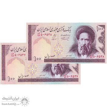 اسکناس 100 ریال (نمازی - نوربخش) شماره بزرگ - فیلیگران امام - جایگزین - جفت - UNC63 - جمهوری اسلامی