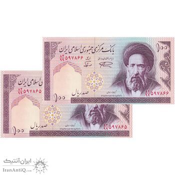 اسکناس 100 ریال (نمازی - نوربخش) شماره بزرگ - فیلیگران امام - جایگزین - جفت - UNC65 - جمهوری اسلامی