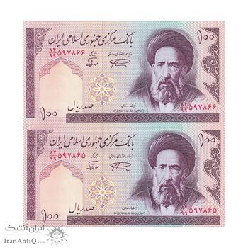 اسکناس 100 ریال (نمازی - نوربخش) شماره بزرگ - فیلیگران امام - جایگزین - جفت - UNC65 - جمهوری اسلامی