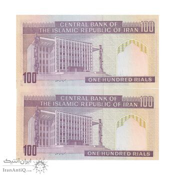 اسکناس 100 ریال (نمازی - نوربخش) شماره بزرگ - فیلیگران امام - جایگزین - جفت - UNC65 - جمهوری اسلامی