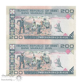 اسکناس 200 ریال (نمازی - نوربخش) فیلیگران امام - شماره بزرگ - جایگزین - UNC63 - جمهوری اسلامی