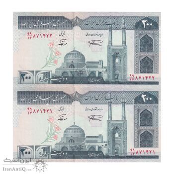 اسکناس 200 ریال (نمازی - نوربخش) فیلیگران امام - شماره بزرگ - جفت - UNC63 - جمهوری اسلامی