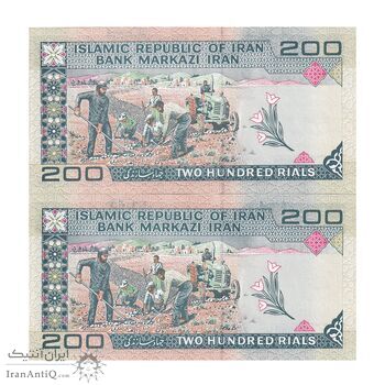 اسکناس 200 ریال (نمازی - نوربخش) فیلیگران امام - شماره بزرگ - جفت - UNC63 - جمهوری اسلامی