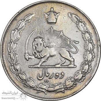 سکه 10 ریال 1344 - VF35 - محمد رضا شاه