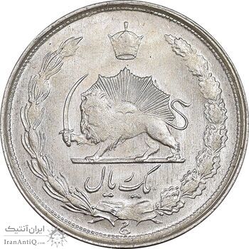 سکه 1 ریال 1323 نقره - MS61 - محمد رضا شاه