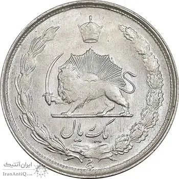 سکه 1 ریال 1323 نقره - MS61 - محمد رضا شاه