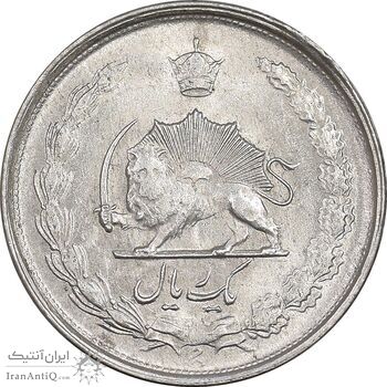 سکه 1 ریال 1323 نقره - AU58 - محمد رضا شاه