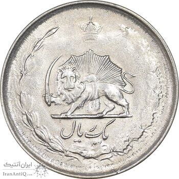 سکه 1 ریال 1323 نقره - AU55 - محمد رضا شاه