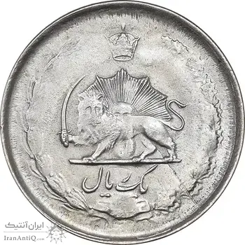 سکه 1 ریال 1323 نقره - AU53 - محمد رضا شاه
