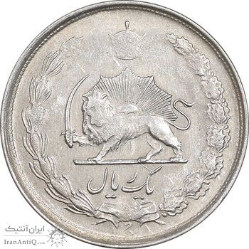 سکه 1 ریال 1323 نقره - AU50 - محمد رضا شاه