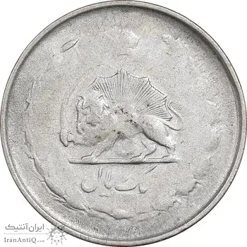 سکه 1 ریال 1324 نقره - VF35 - محمد رضا شاه
