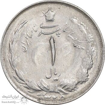 سکه 1 ریال 1325 - AU58 - محمد رضا شاه