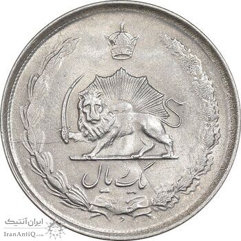 سکه 1 ریال 1325 - AU58 - محمد رضا شاه