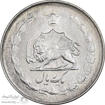 سکه 1 ریال 1328 نقره - AU58 - محمد رضا شاه