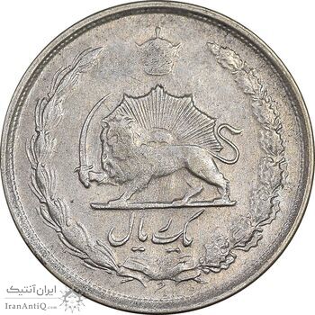 سکه 1 ریال 1328 نقره - EF40 - محمد رضا شاه