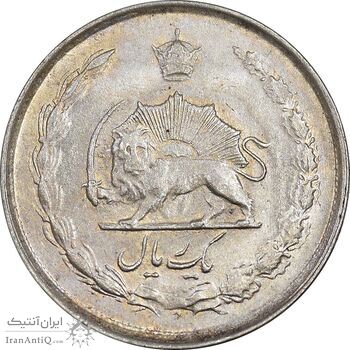 سکه 1 ریال 1330 نقره - AU58 - محمد رضا شاه