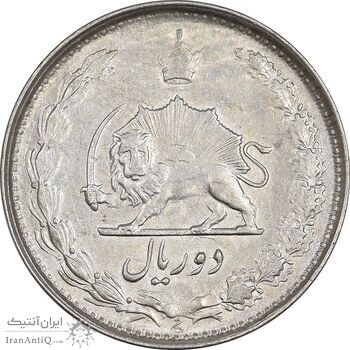 سکه 2 ریال 1323 - EF45 - محمد رضا شاه