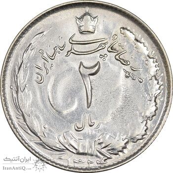 سکه 2 ریال 1324 - AU55 - محمد رضا شاه