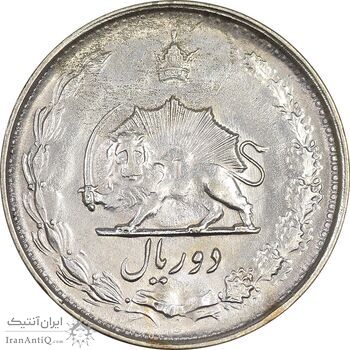 سکه 2 ریال 1324 - AU55 - محمد رضا شاه
