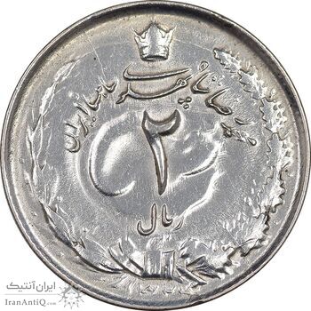 سکه 2 ریال 1324 - EF45 - محمد رضا شاه