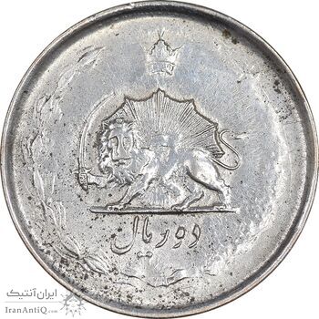 سکه 2 ریال 1324 - EF45 - محمد رضا شاه