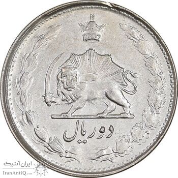 سکه 2 ریال 1327 - ارور مکرر پشت سکه - EF45 - محمد رضا شاه