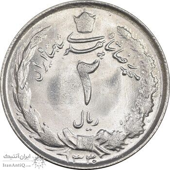 سکه 2 ریال 1330 نقره - MS62 - محمد رضا شاه