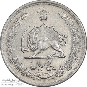 سکه 5 ریال 1322 - AU55 - محمد رضا شاه
