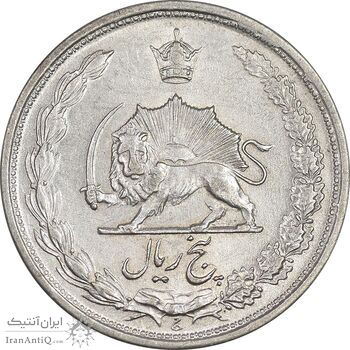 سکه 5 ریال 1323 - AU50 - محمد رضا شاه