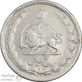 سکه 5 ریال 1323/2 - سورشارژ تاریخ - VF30 - محمد رضا شاه