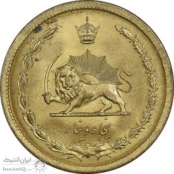 سکه 50 دینار 1334 برنز - MS64 - محمد رضا شاه