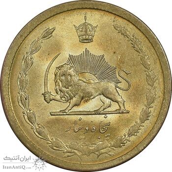 سکه 50 دینار 1334 برنز - MS63 - محمد رضا شاه