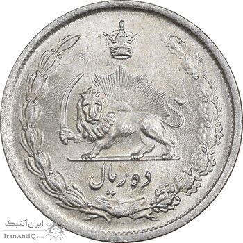 سکه 10 ریال 1323 - MS62 - محمد رضا شاه