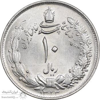 سکه 10 ریال 1323 - MS61 - محمد رضا شاه