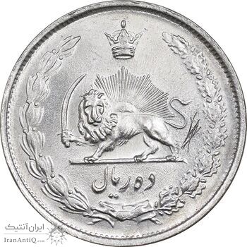 سکه 10 ریال 1323 - MS61 - محمد رضا شاه