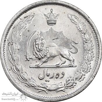 سکه 10 ریال 1323 - MS62 - محمد رضا شاه