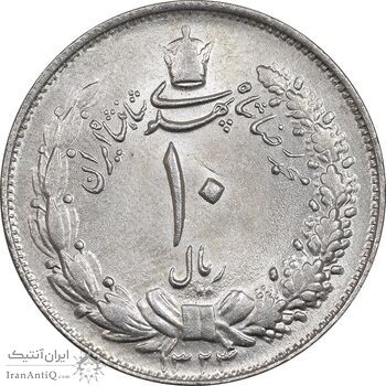 سکه 10 ریال 1324 - MS61 - محمد رضا شاه