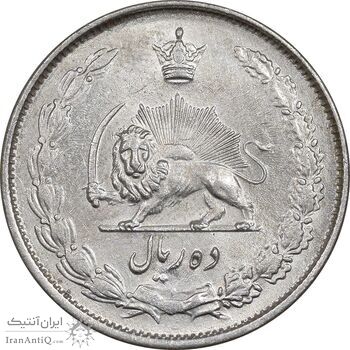 سکه 10 ریال 1324 - MS61 - محمد رضا شاه