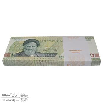 بسته اسکناس 100000 ریال (خاندوزی - فرزین) - UNC - جمهوری اسلامی