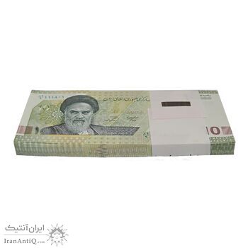 بسته اسکناس 100000 ریال (خاندوزی - صالح آبادی) شماره مزاحم - UNC - جمهوری اسلامی