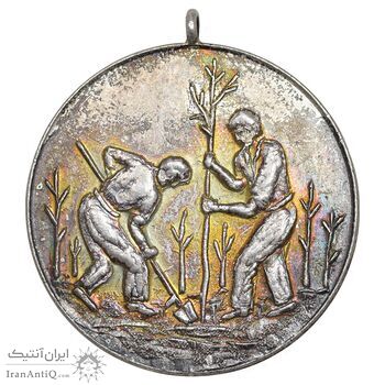 مدال جشن درختکاری - وزارت منابع طبیعی - AU - محمد رضا شاه