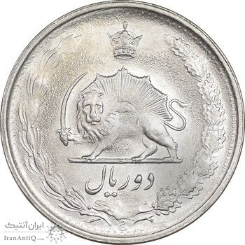 سکه 2 ریال 2535 - MS63 - محمد رضا شاه